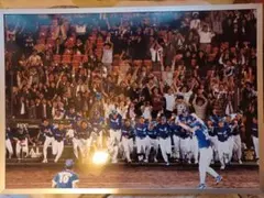 H【1998年日本一】横浜ベイスターズ 優勝記念パネル サンケイスポーツ 