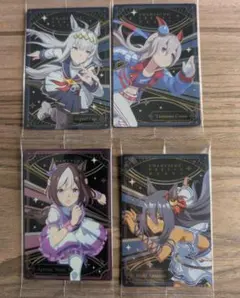 t*）様 【勝負服】ウマ娘ウエハース4枚まとめ売り
