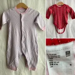 UNIQLOユニクロ 【カバーオール1枚＋ロンパース1枚】2枚セット　70サイズ