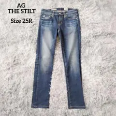 AG エージー THE STILT シガレット デニム 25R USA製のサムネイル