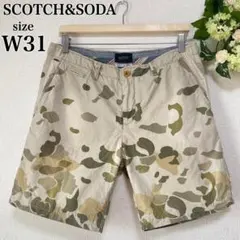 SCOTCH&SODA 迷彩 カモ柄 ショートパンツ W31 Y2Kのサムネイル