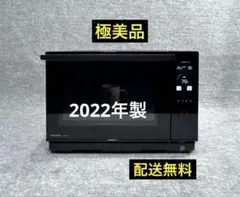 2026年最新】ne-bs658の人気アイテム - メルカリ