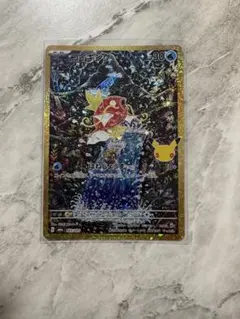 コイキング 165/103 ポケモンカード