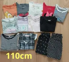女の子110cmまとめ売り 13点セット