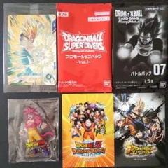 ジャンプビクトリーカーニバル　ドラゴンボールセット　ダイバーズ　プロモなど