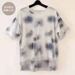 HARE リバーシブルチュールスリットＴシャツのサムネイル