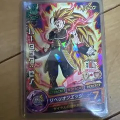 Item thumbnail for item 0f836a82-a7d3-4654-a865-b815eeaa7e09