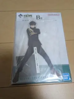 一番くじ　呪術廻戦　5th anniversary B賞　ビッグアクスタ　伏黒