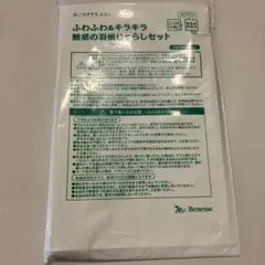 Item thumbnail for item 8fe837b5-8373-4032-b6c3-9b1f607d21f2