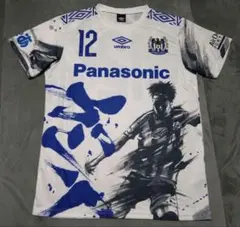 Item thumbnail for item ab255e1f-15a9-4a68-8a58-b1d21b600c07