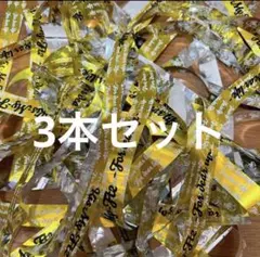 キスマイ For dear life 銀テープ フル3本