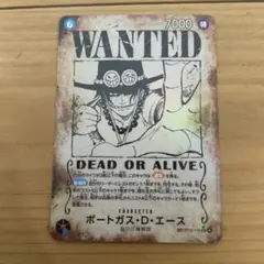 【受け継がれる意志】op13-119 ポートガス・D・エース《手配書》