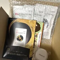 Vitabrid ターミナリアファースト PROFESSIONAL5 360粒入 Vitabrid - ビタブリッド ターミナリアファースト プロフェッショナル5