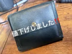 ポ*ラ様 lemma レクタ三つ折り財布 黒 レザーのサムネイル