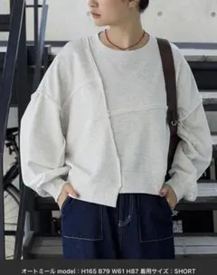 カットオフアウトリンキング スウェットプルオーバー