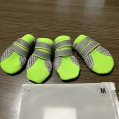 犬用靴 Mサイズ グリーン/グレー