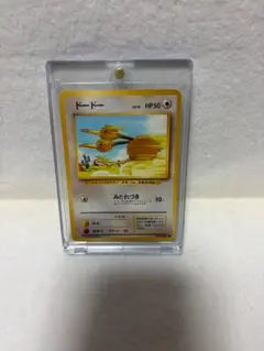 PSA10 ドードー 旧裏 初代 初期 1996年 - メルカリ