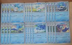 M266 クワッス ウェルカモ ウェーニバル 進化ライン ポケモンカード ポケカ