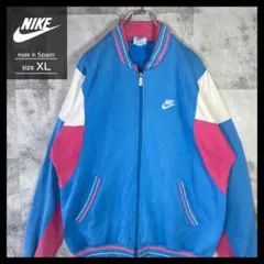 ナイキ 80s ビンテージ トラックジャケット 刺繍ロゴ スペイン製 古着 XL