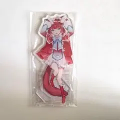 【未使用】赤見かるび　B賞 アクリルスタンドのサムネイル