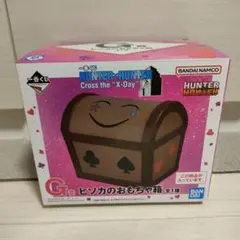 新品 一番くじ ハンターハンター ヒソカのおもちゃ箱 ダブルハンター