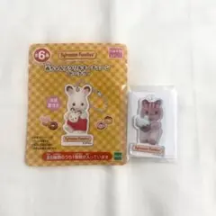 シルバニアファミリー 赤ちゃんアクリルキーチェーン ドーナツのサムネイル