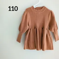 【110】 子供服 キッズ ニットワンピース チュニック ブラウン 長袖