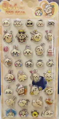 もみじ様 リクエスト 2点 まとめ商品