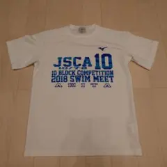 Item thumbnail for item bae0fa75-d520-4c25-adfb-7e89086c52c7