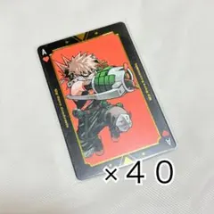 ヒロアカ ヒロアカ展 爆豪勝己 トランプ コースター セット ヒロアカ ヒロアカ展 爆豪勝己 トランプ コースター セット - メルカリ