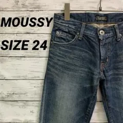 MOUSSY VINTAGE マウジー ヴィンテージ デニム ダメージ加工 24