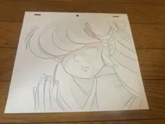 Item thumbnail for item 0321d5f5-2761-404c-85f6-c91b0ff851c8