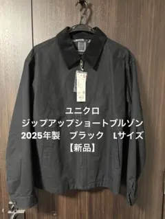 Item thumbnail for item f09aa58e-9e99-4bcb-b154-ca632c5ae197