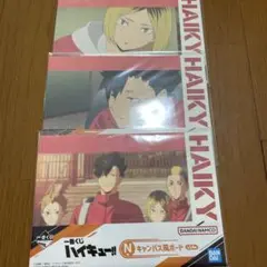 ハイキュー キャンパス風ボード3点