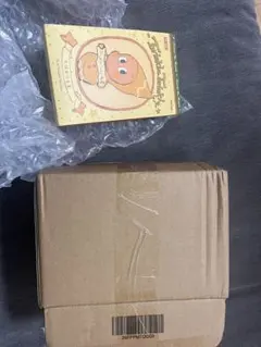 Twinkle Twinkle Savor the Monment