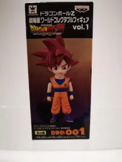 【まとめ割引中】新品 劇場版ドラゴンボールZ スーパーサイヤ人ゴッド 孫悟空