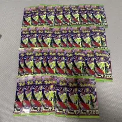 2026年最新】ポケモンカード サーチ済み パックの人気アイテム - メルカリ