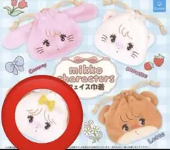 mikko characters フェイス巾着＆フロッキーフィギュア2点セット