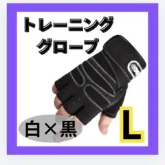 ZHENGTO ヘッドギア ボクシンググローブセット - メルカリ
