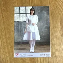イコラブ ＝LOVE 生写真 佐々木舞香 劇薬中毒 MV衣装 研究員衣装