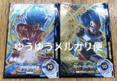 ドラゴンボールスーパーダイバーズ SDV4-036 040