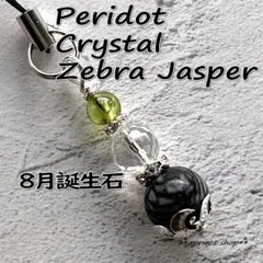 莉奈＊24時間以内発送＊様 リクエスト 2点 まとめ商品