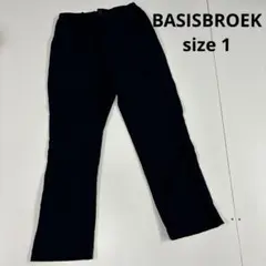 BASISBROEK バジスブルック　ナイロンパンツ　タック　イージーパンツ　1