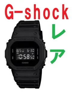 ジーショックカシオ 【国内正規品】レア商品