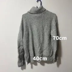 レディース ハイネックニット