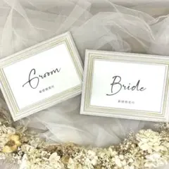 新郎新婦受付　結婚式　受付サイン　ウェルカムスペース　ウェディング