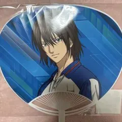呪術廻戦 死滅回游 禪院直哉 ジャンボうちわ - メルカリ