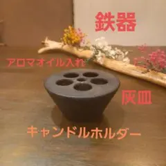 みつみつ様 リクエスト 2点 まとめ商品