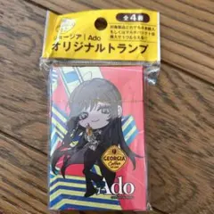 Item thumbnail for item 8e4d7721-b971-450b-86f2-e9b35f56e037