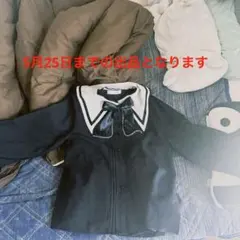 夢展望　十字架セーラートップス　5月25日までのサムネイル
